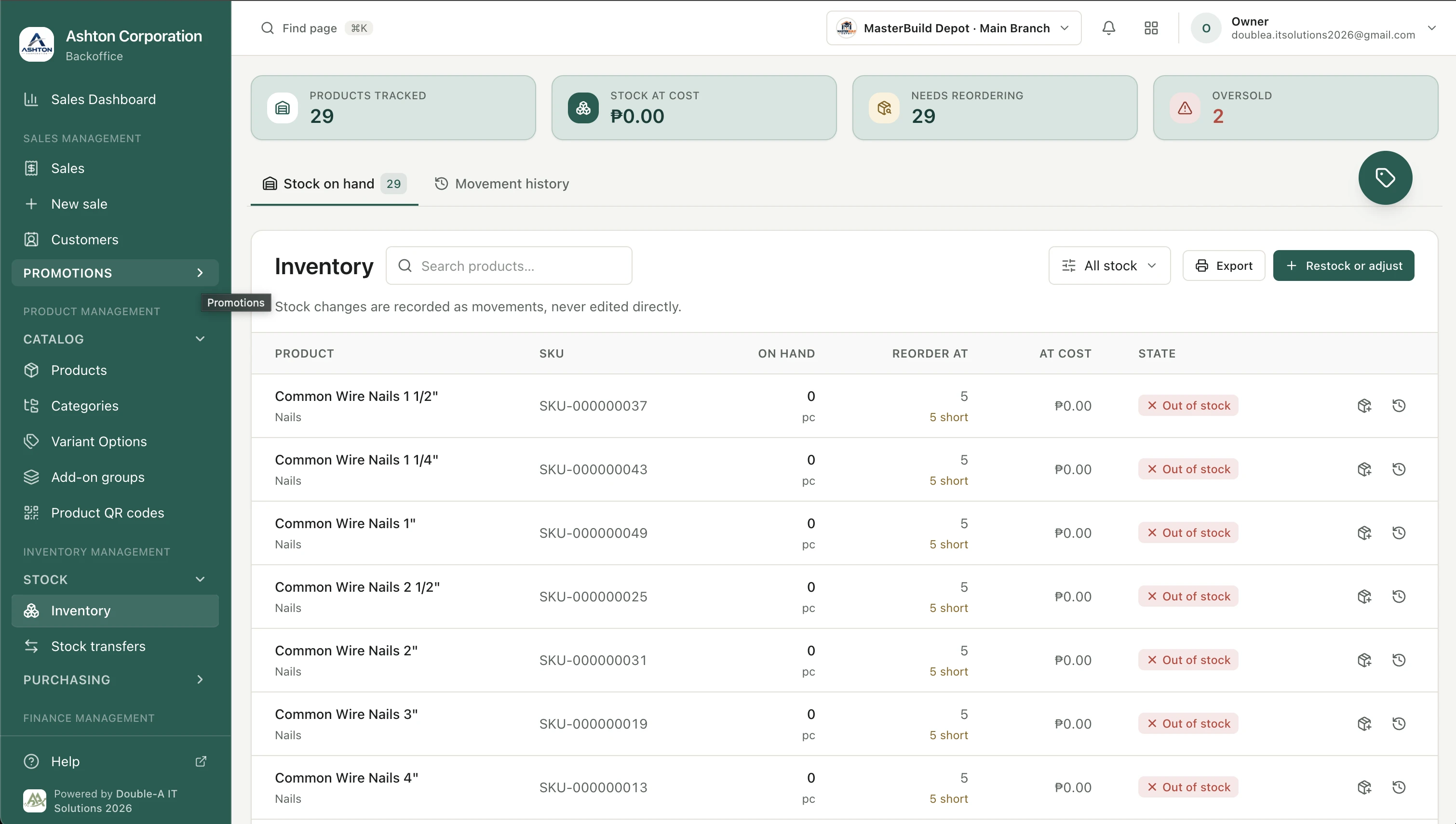 POSPro One: Know exactly what's on your shelves